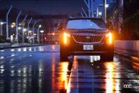 Cadillac XT4 PLATINUM