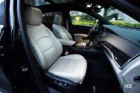 Cadillac XT4 PLATINUM