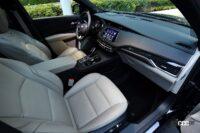 Cadillac XT4 PLATINUM