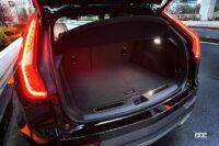 Cadillac XT4 PLATINUM