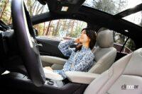 Cadillac XT4 PLATINUM×藤木由貴