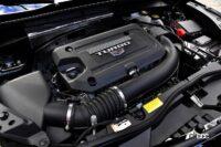 Cadillac XT4 PLATINUM