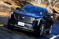 Cadillac XT4 PLATINUM