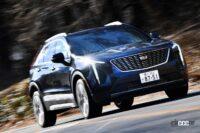Cadillac XT4 PLATINUM