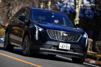 Cadillac XT4 PLATINUM