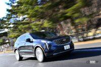 Cadillac XT4 PLATINUM