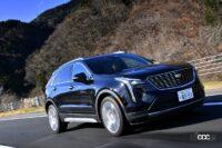 Cadillac XT4 PLATINUM