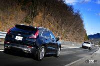 Cadillac XT4 PLATINUM