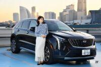 Cadillac XT4 PLATINUM×藤木由貴