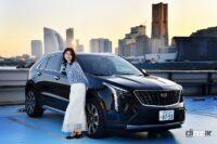 Cadillac XT4 PLATINUM×藤木由貴