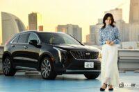 Cadillac XT4 PLATINUM×藤木由貴