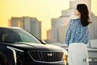 Cadillac XT4 PLATINUM×藤木由貴