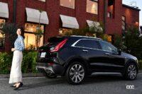 Cadillac XT4 PLATINUM