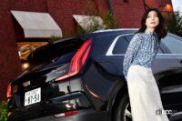 Cadillac XT4 PLATINUM×藤木由貴