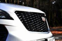 Cadillac XT4 SPORT
