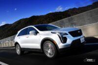 Cadillac XT4 SPORT