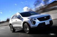 Cadillac XT4 SPORT