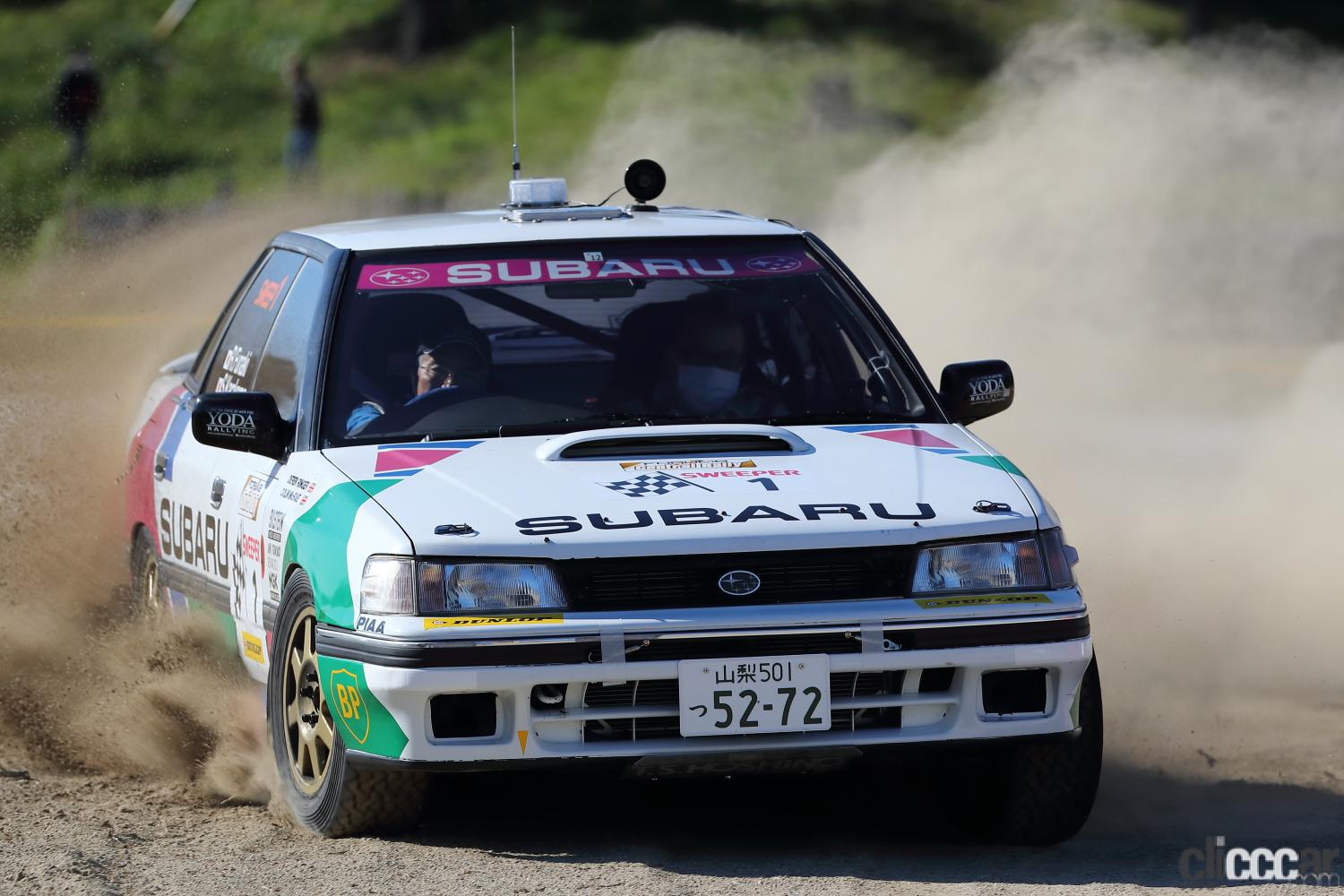 ビデオ スポーツカー ラリー 選手権 まとめ Mountain Pass Legend AWD Class Qualifying Attack 1 [Best