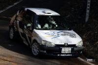 プジョー106(S2S)