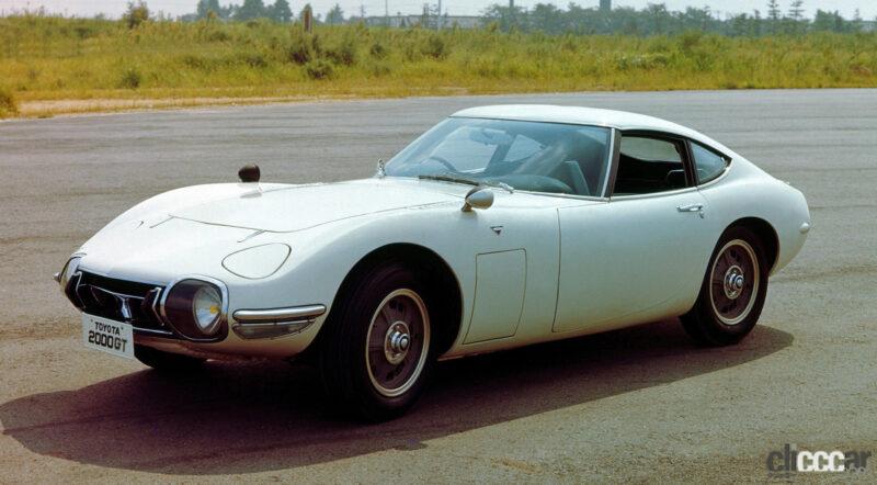 1967 Toyota 00gt 01 画像 旧車好きが選ぶ人気ランキング 古いクルマのイメージが最も強いメーカーは 日産 代表的車種で1位になったのは Clicccar Com 1967 Toyota 00gt 01 画像 旧車好きが選ぶ人気ランキング 古いクルマのイメージが最も強いメーカーは 日産 代表的車種で1位になったのは Clicccar Com