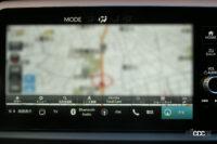 air-con indicator in monitor mode 2 bi-level