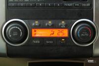 air conditioning control panel(nissan tiida)