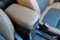 center console box with armrest 1