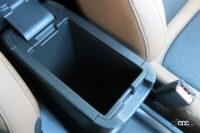 center console box with armrest 3