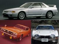 旧車好きが選ぶ人気ランキング 古いクルマのイメージが最も強いメーカーは 日産 代表的車種で1位になったのは Clicccar Com 旧車好きが選ぶ人気ランキング 古いクルマのイメージが最も強いメーカーは 日産 代表的車種で1位になったのは Clicccar Com