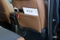 seat back pocket