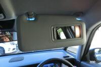 sun visor right