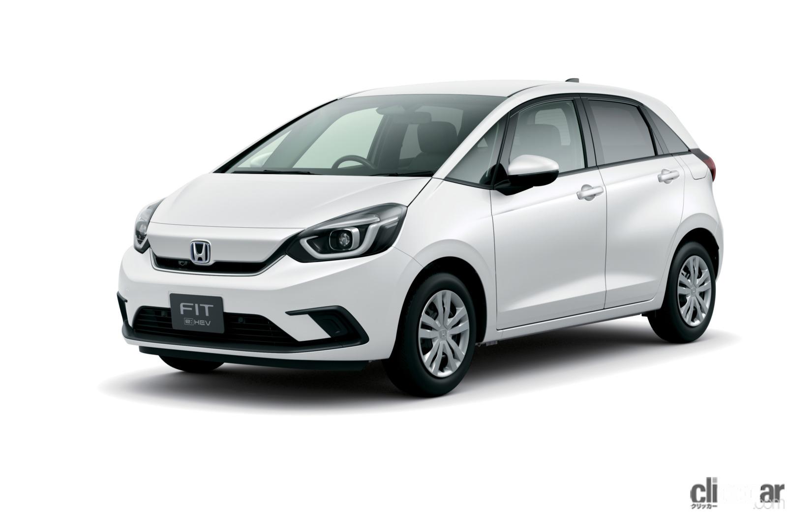 Body Color Platinum White Pearl 画像 知っていますか ホンダ車のフロントガラスにある三角マーク の秘密 購入検討者に贈る 最新フィット試乗記 燃費 まとめ編 新型車ねちねちチェック第5弾 Clicccar Com Body Color Platinum White Pearl 画像 知っていますか ホンダ車のフロントガラスにある三角マーク の秘密 購入検討者に贈る 最新フィット試乗記 燃費 まとめ編 新型車ねちねちチェック第5弾 Clicccar Com