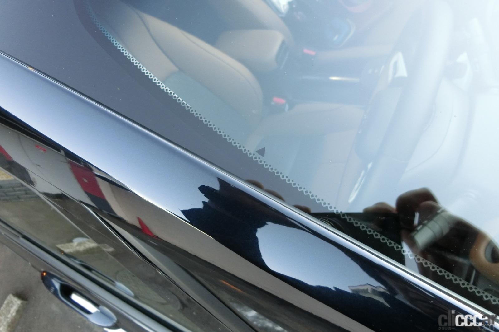 Fit Front 画像 知っていますか ホンダ車のフロントガラスにある三角マークの秘密 購入検討者に贈る 最新フィット試乗記 燃費 まとめ編 新型車ねちねちチェック第5弾 Clicccar Com