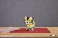 ヤマハ・トラシティ125