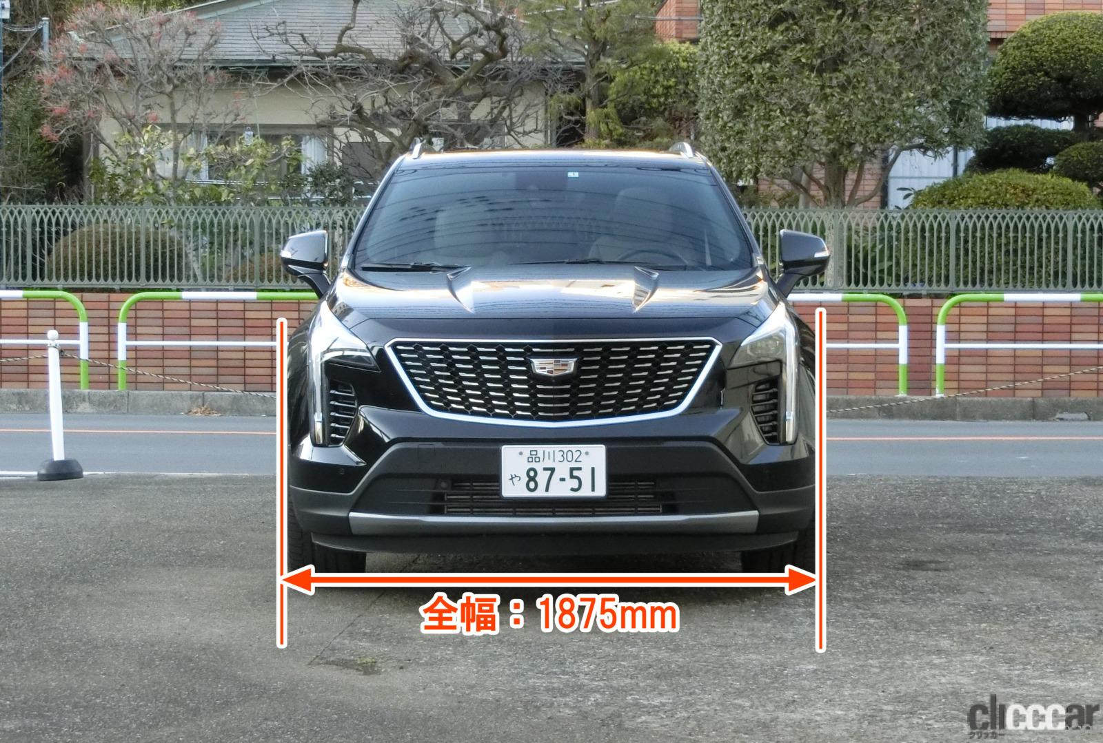 Exterior 1 Front 画像 輸入車音痴 国産崇拝者が左ハンドルアメ車に乗ってみた 最新キャデラックxt4試乗その1 内装外装と走り編 新型車ねちねちチェック第6弾 Clicccar Com