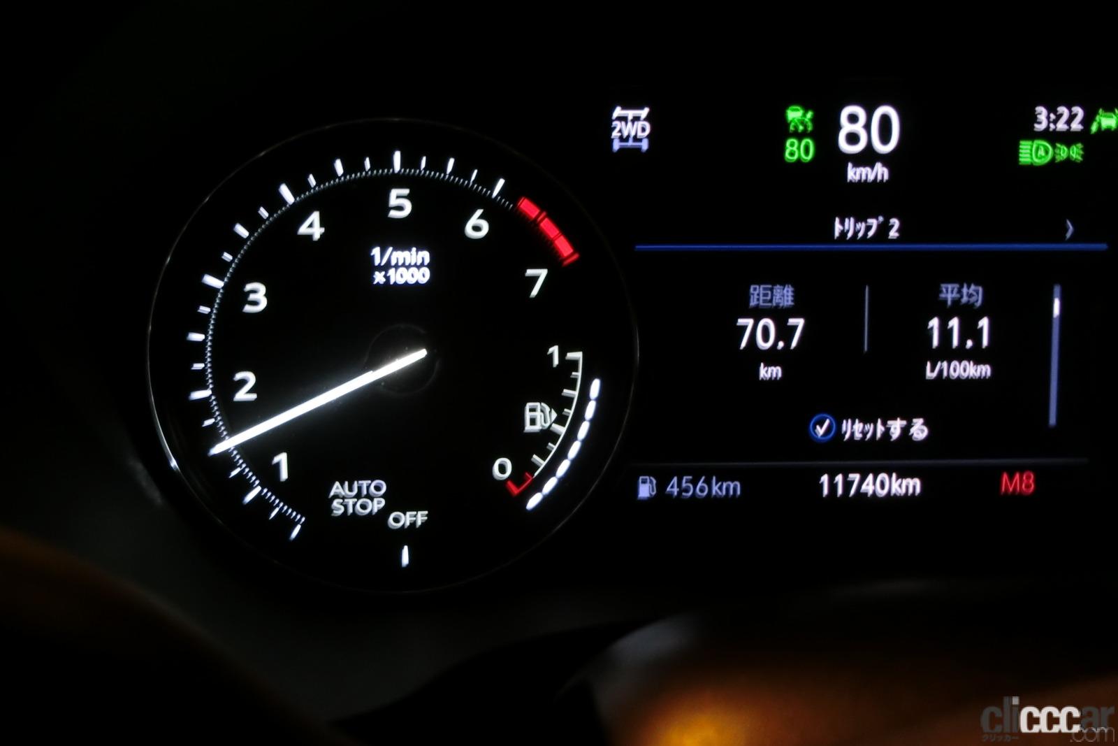 Meter 1600rpm At 100km Per Hour And 9th Gear With Text 画像 輸入車 音痴 国産崇拝者が左ハンドルアメ車に乗ってみた 最新キャデラックxt4試乗その1 内装外装と走り編 新型車ねちねちチェック第6弾 Clicccar Com