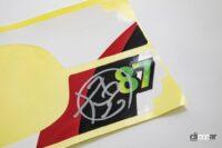 三栄×TONE NOB/斎藤太吾スペシャル工具キット