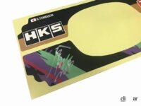 三栄×TONE NOB/斎藤太吾スペシャル工具キット