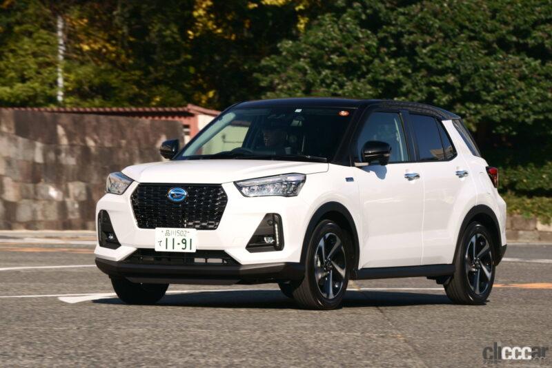 ロッキー/ライズの「e-SMART HYBRID」はエンジンが頻繁にかかるが