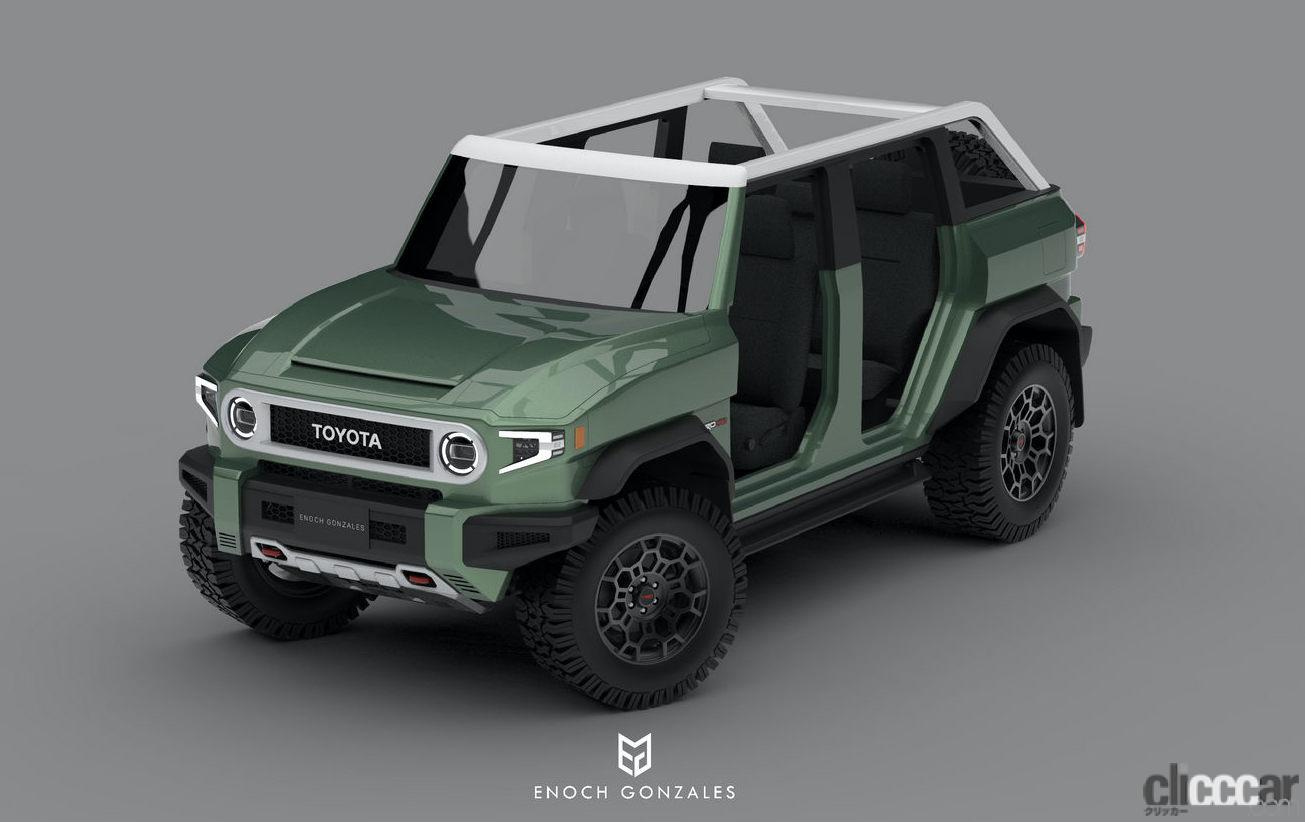 中身はスープラに!? これが新型・トヨタFJクルーザーだ！ | clicccar.com