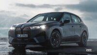 BMW「M」初の電気SUV「iX M60」世界初公開！ - 2023-bmw-ix-m60-exterior-3