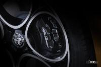 アルファ ロメオのジュリア／ステルヴィオに、歴史的名作「GT1300 Junior」から着想を得た限定車「GTジュニア」が登場！ - Alfa Romeo_gt-junior_20220105_4