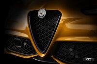 アルファ ロメオのジュリア／ステルヴィオに、歴史的名作「GT1300 Junior」から着想を得た限定車「GTジュニア」が登場！ - Alfa Romeo_gt-junior_20220105_5