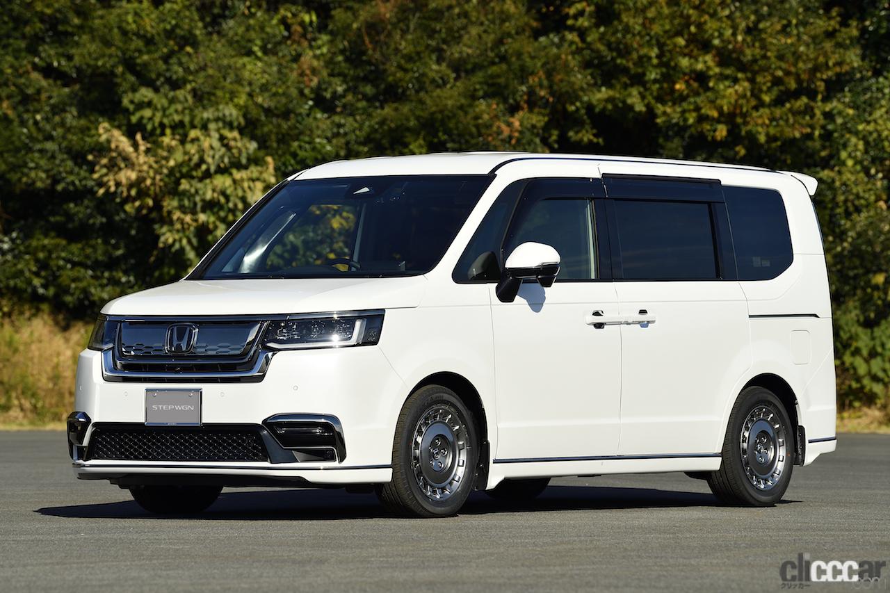 新型ステップワゴンの純正アクセサリーは Air エアー が Sports Mix Spada スパーダ が Emotional Solid を掲げる Clicccar Com 新型ステップワゴンの純正アクセサリーは Air エアー が Sports Mix Spada スパーダ が Emotional Solid を掲げる Clicccar Com