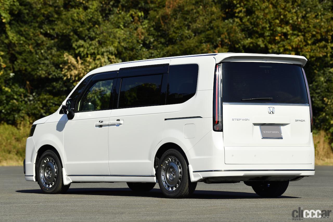Honda Step Wgn Accessory 2106 11 画像 新型ステップワゴンの純正アクセサリーは Air エアー が Sports Mix Spada スパーダ が Emotional Solid を掲げる Clicccar Com Honda Step Wgn Accessory 2106 11 画像 新型ステップワゴンの純正アクセサリーは Air エアー が Sports Mix Spada スパーダ が Emotional Solid を掲げる Clicccar Com