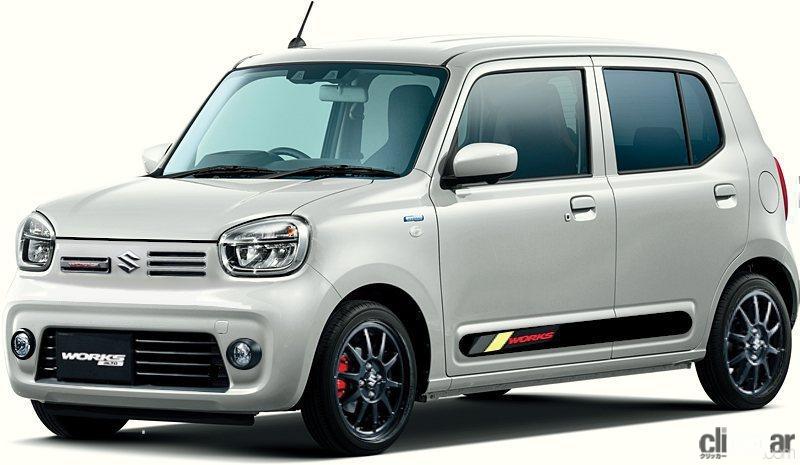 新型アルトには純ガソリン仕様の ワークス モデルが用意されている Clicccar Com 新型アルトには純ガソリン仕様の ワークス モデルが用意されている Clicccar Com