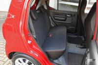 アルトリヤシート