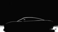 「これが我々の決意」ケーニグセグが新型ハイパーカーを予告！ - Koenigsegg