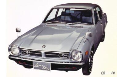 1973年にデビューしたランサー1400GL