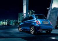 イタリア ブルーをまとった「フィアット 500 スポーツ」は、5MTも設定するスポーティな限定車 - Fiat500_SPORT_20220111_7